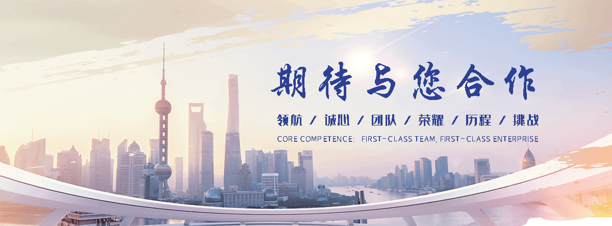 唐山靠谱的边坡防护网制造厂家